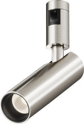 Трековый светильник Maytoni Focus Led Flarity TR144-1-12W4K-W-PT -