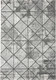 Ковер Sahan Alvita 7581A-S-D-GREY-GREY K25 (1х2) - 