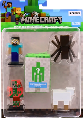 Набор фигурок коллекционных Minecraft Паук, Стив, овца, Свинозомби и Эндермен / MC2040A -