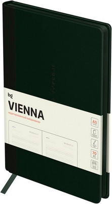 

Ежедневник, Vienna. Dark green А5 / DuA5_61262