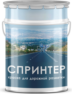 Краска СТиМ Спринтер (33кг, ведро, черный) - 