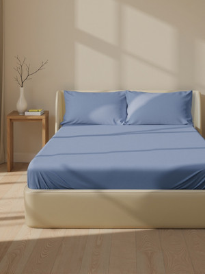 Пододеяльник Sima-Land Home Перкаль на резинке 160x200 / 10518584 (синий) -