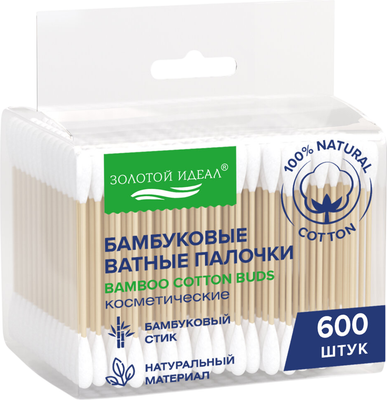 Ватные палочки Золотой идеал 116559 (3x200шт) - 