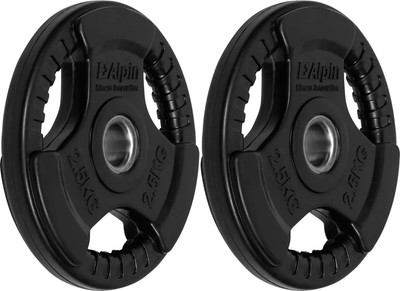Набор дисков для штанги Alpin DR-2.5 (2шт) -