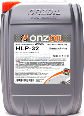 Индустриальное масло Onzoil Hydraulic HLP-32 (20л) - 