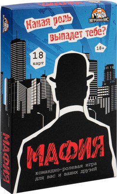 Настольная игра Sima-Land Мафия Комиссар. Премиум / 9371043 -