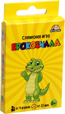 Настольная игра Sima-Land Крокозилла / 10302382 -