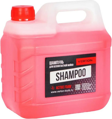 

Автошампунь, Shampoo Active Foam / 01.13826.16783