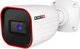 IP-камера Provision-ISR I2-320IPSN-28 - 