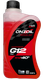Антифриз Onzoil G12 (0.9л, красный) - 