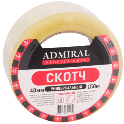 Скотч Admiral 48ммx50м 40мкм (прозрачный) - 