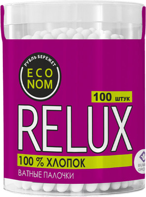 

Ватные палочки, 100% хлопок