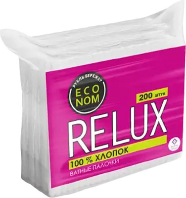 Ватные палочки Relux 100% хлопок (200шт, пакет) - 