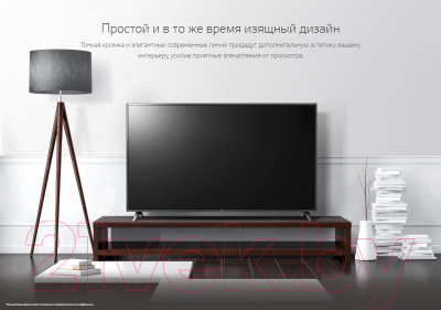 Телевизор LG 49UM7450