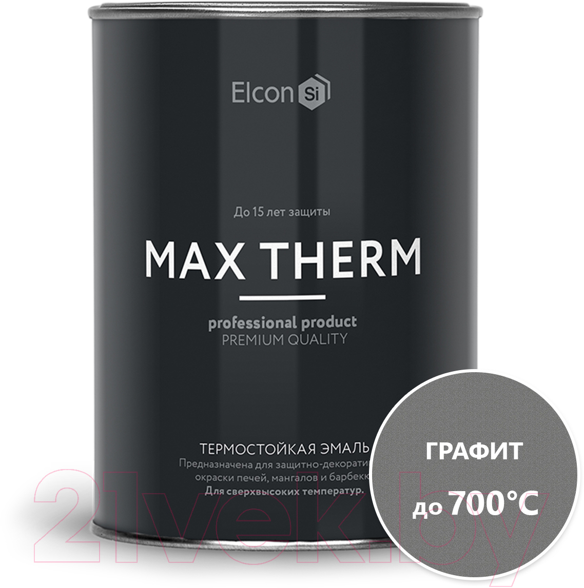 Эмаль Elcon Термостойкая до 700C (800г, графит) — фото 2