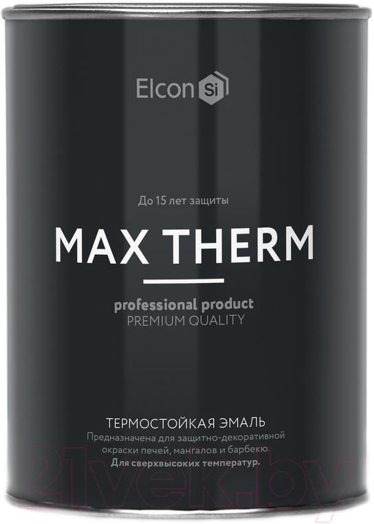 Эмаль Elcon Термостойкая до 700C (800г, графит)