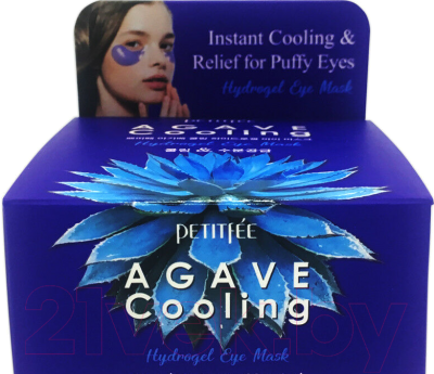 Патчи под глаза Petitfee Agave Cooling Hydrogel Eye Mask (60шт)