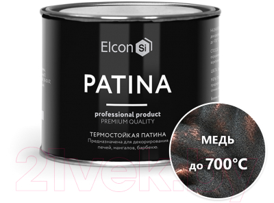 Краска Elcon Patina термостойкая до 700C (800г, медь)