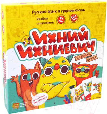 

Настольная игра Банда Умников, Ихний Ихниевич / 249194