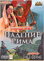 

Настольная игра Стиль Жизни, Пандемия: Падение Рима / izm7124