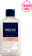 Шампунь для волос Phyto Repair Repairing Shampoo (250мл) - 