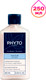Шампунь для волос Phyto Softness смягчающий (250мл) - 