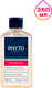 Шампунь для волос Phyto Phytocyane Invigorating укрепляющий (250мл) - 