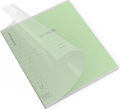 Тетрадь Erich Krause Классика CoverPrо Fizzy / 62180 (12л, зеленый) -