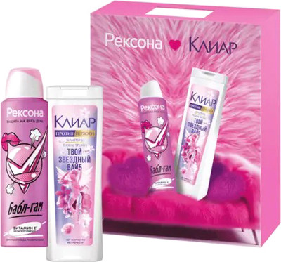 Набор косметики для тела и волос Rexona Clear Teens 2025 Антиперспирант-спрей 150мл+Шампунь 200мл - 
