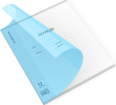 Тетрадь Erich Krause Классика CoverPrо Vivid Fizzy / 56438 (12л, синий) -