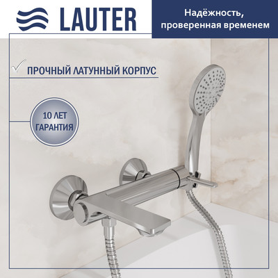 

Смеситель, Velvet 21СК6696С с лейкой Daisy 21S10167
