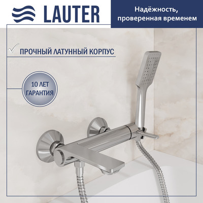 Смеситель Lauter Velvet 21СК6696С с лейкой Fleur 21S00126 - 
