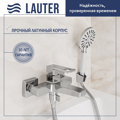 Смеситель Lauter Cascade 21CK6615C с лейкой Nevada 21S10146 - 