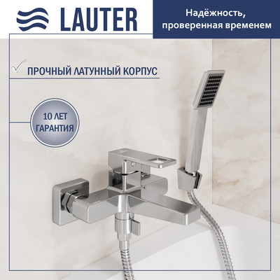

Смеситель, Cascade 21CK6615C с лейкой Serene 21S00103