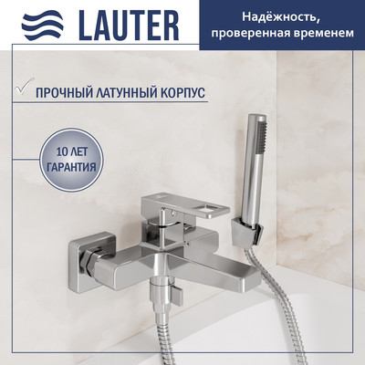 Смеситель Lauter Cascade 21CK6615C с лейкой Lily 21S10048 - 