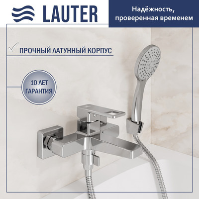 Смеситель Lauter Cascade 21CK6615C с лейкой Daisy 21S10167 - 