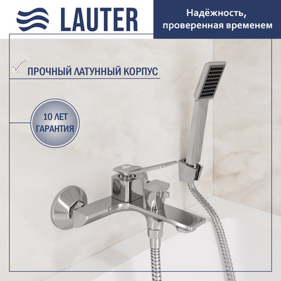 

Смеситель, Allure 21CK6618C с лейкой Serene 21S00103