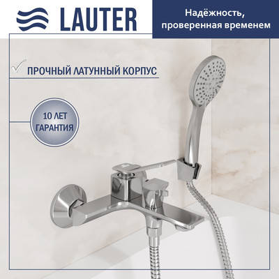 

Смеситель, Allure 21CK6618C с лейкой Daisy 21S10167