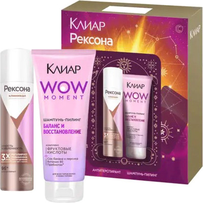 Набор косметики для тела и волос Rexona Clear WOW 2025 Антиперспирант-спрей 150мл+Шампунь-пилинг 200мл - 