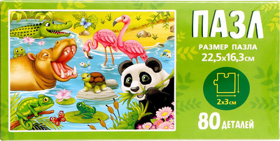 Пазл Puzzle Time Райский уголок / 9178191 - 