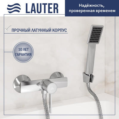 Смеситель Lauter Art 21CK9680C с лейкой Serene 21S00103 - 