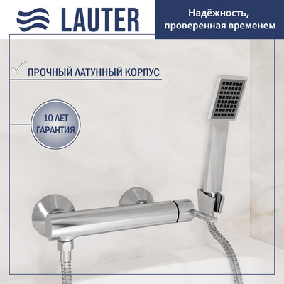 Смеситель Lauter Velvet 21СК9696С с лейкой Serene 21S00103 - 