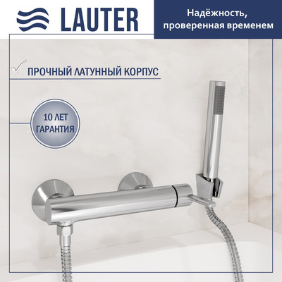 Смеситель Lauter Velvet 21СК9696С с лейкой Lily 21S10048 - 