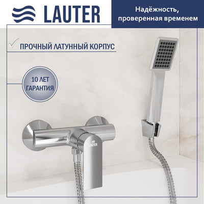 Смеситель Lauter Reef 21СК9678C с лейкой Serene 21S00103 - 