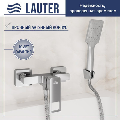 Смеситель Lauter Cascade 21СК9615C с лейкой Fleur 21S00126 - 