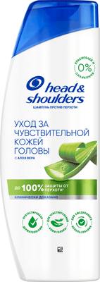 Шампунь для волос Head & Shoulders Уход за чувствительной кожей головы (360мл) -