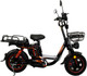 Электровелосипед Kugoo V3 Pro Plus 60V 21Ah - 