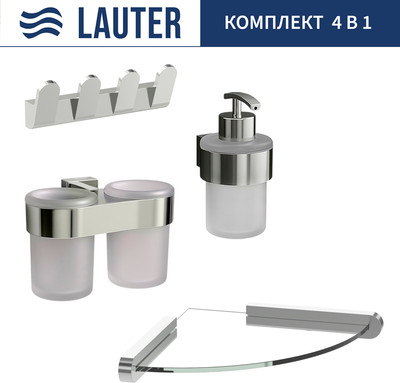 

Набор аксессуаров для ванной, 21TS3016 + 21TS3020 + 21TS3008 + 21TS3007