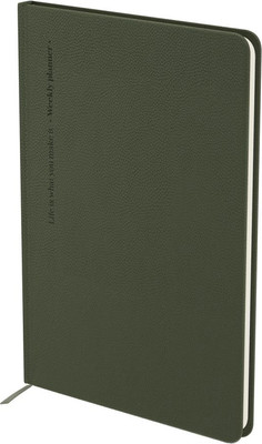 

Еженедельник, Palm. Dark khaki B5 / Wu_62168