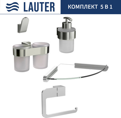 Набор аксессуаров для ванной и туалета Lauter 21TS3016 + 21TS3020 + 21TS3010 + 21TS3014 + 21TS3007 (Chrome, 5 предметов) - 